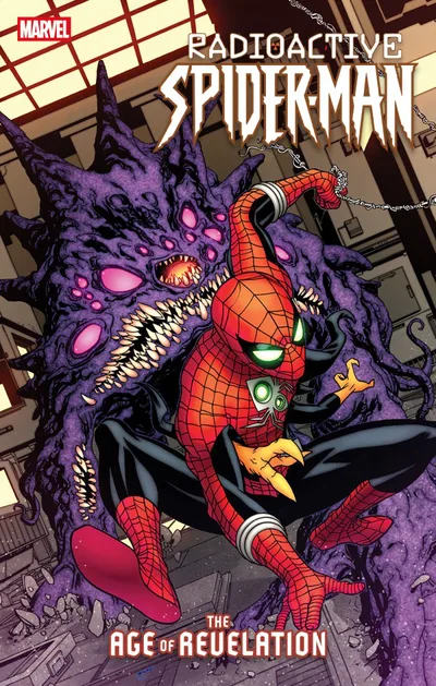 Cover of MIKE MCKONE VARIANT [AOR]
