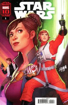 Cover of David Nakayama Variant