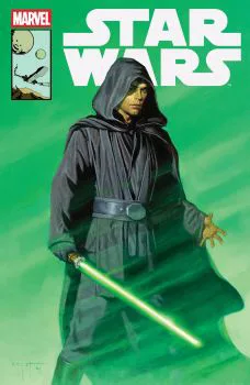 Cover of E.M. Gist Exclusive Variant (Ltd. 1999)