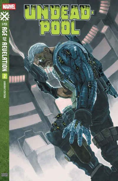Cover of Mitsuhiro  Arita Variant