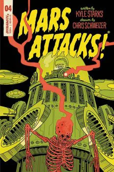 Cover of Cover E