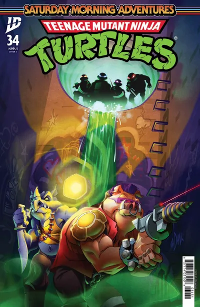 Cover of Cover C Dev Madan Variant