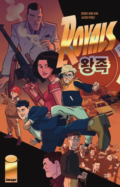 Cover of Jacob Perez Incentive Variant (1:25)