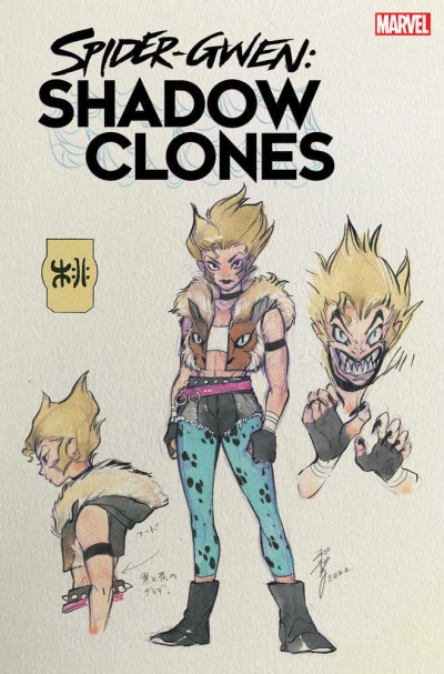 Cover of Cover I - Kei Zama