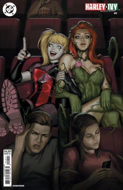Cover of Ejikure Cover
