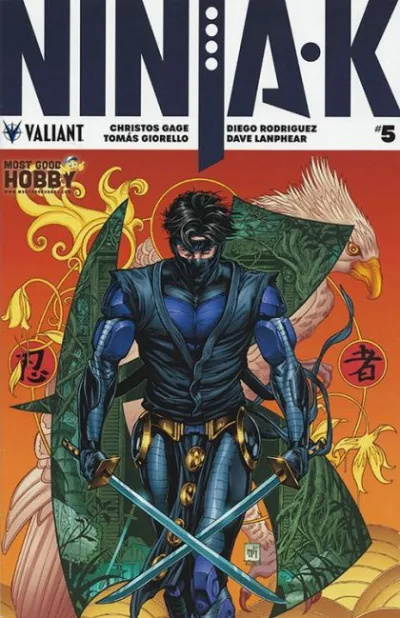 Cover of Cover F