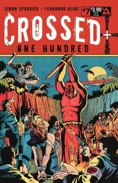 Cover of Cover E