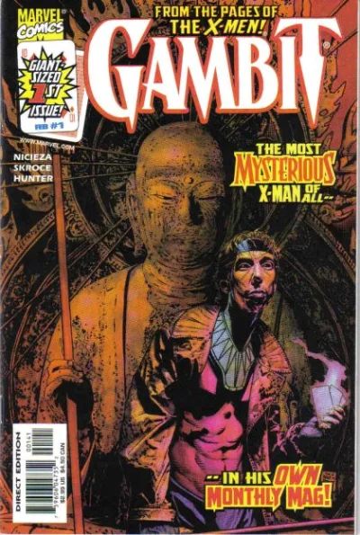 Cover of Cover E