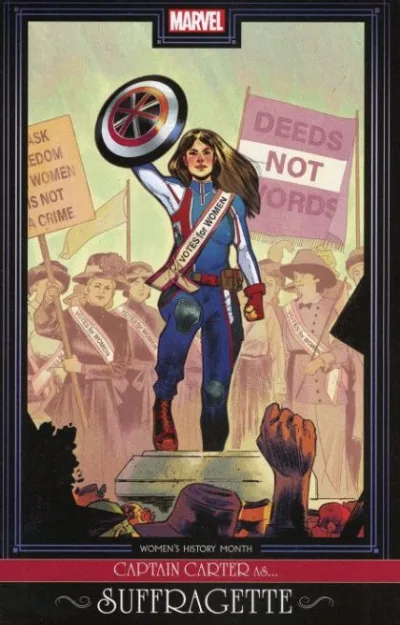 Cover of Cover E