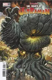 Cover of Cover B