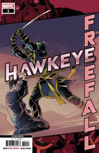 Cover of Cover E