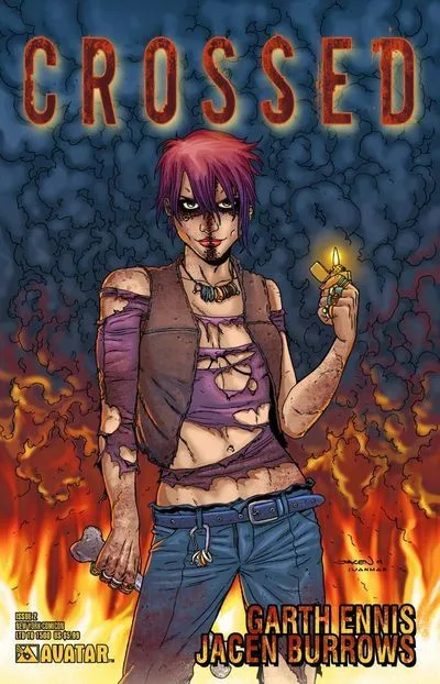 Cover of Cover E