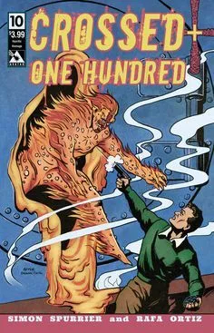 Cover of Cover E