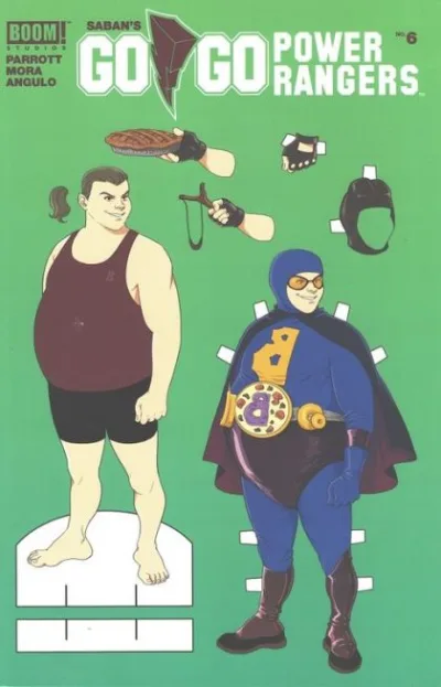 Cover of Cover E