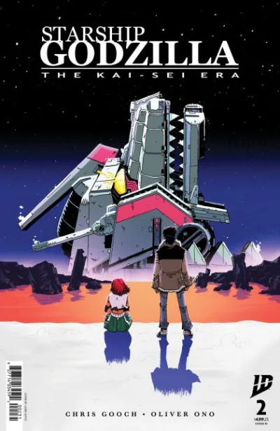 Cover of Cover C
