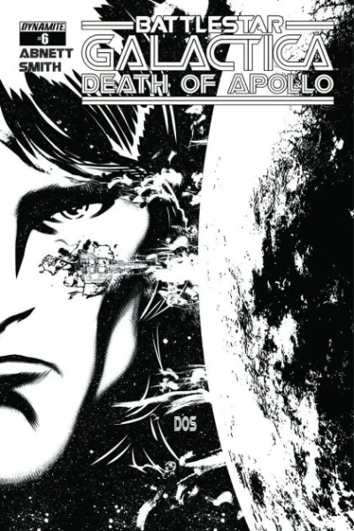 Cover of Cover E