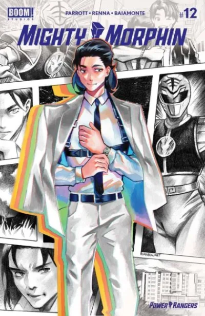 Cover of Cover E