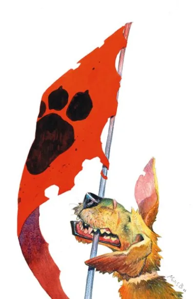 Cover of Cover E