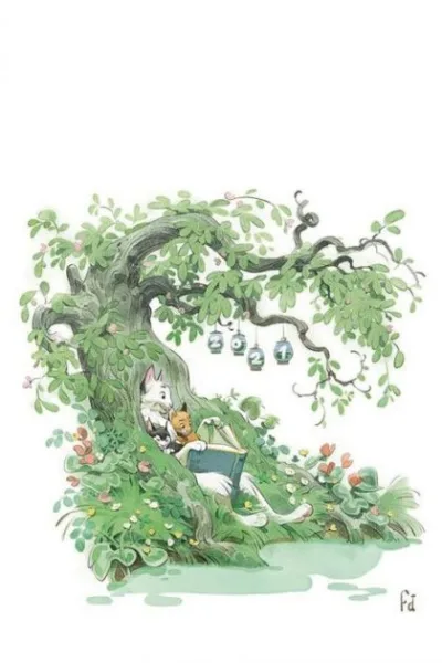 Cover of Cover E