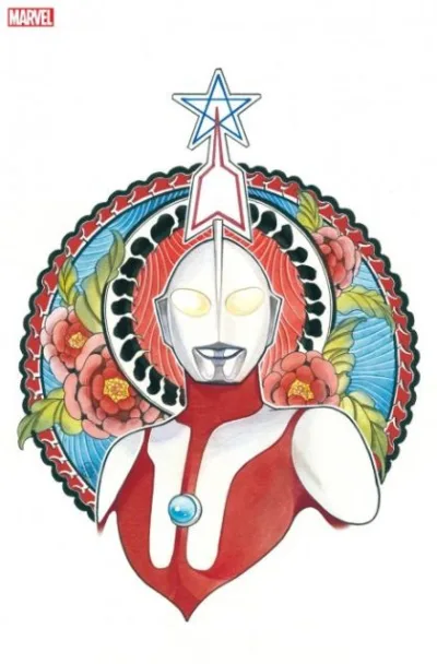 Cover of Cover E