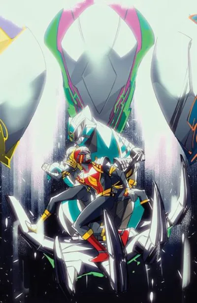Cover of Cover D