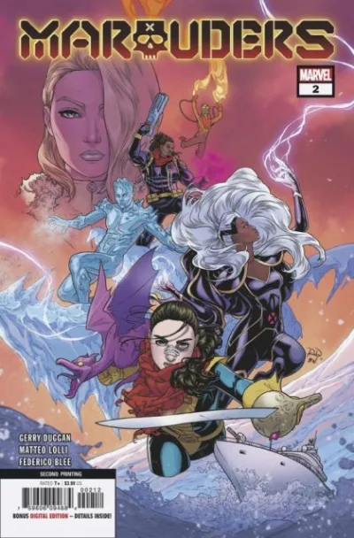 Cover of Cover E