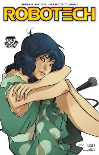 Cover of Cover AB