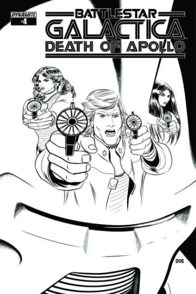 Cover of Cover E