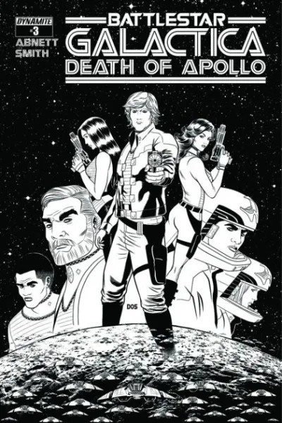 Cover of Cover E