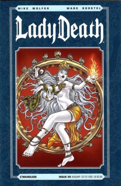 Cover of Cover E