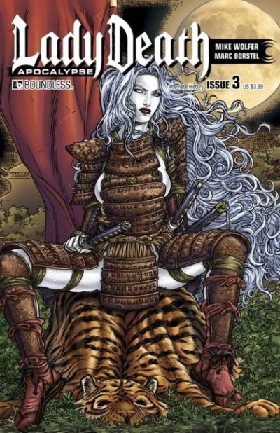 Cover of Cover E