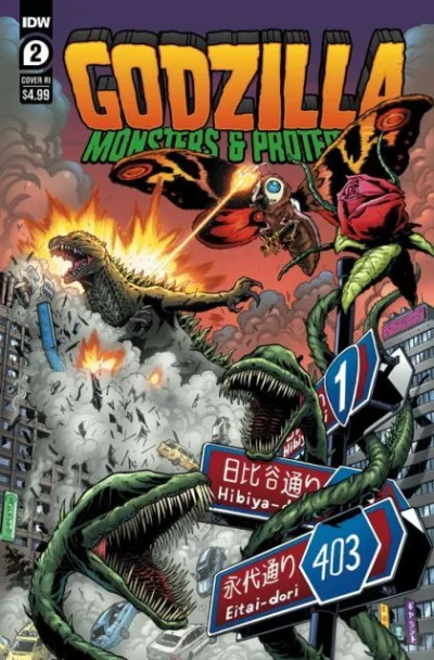 Cover of Cover C
