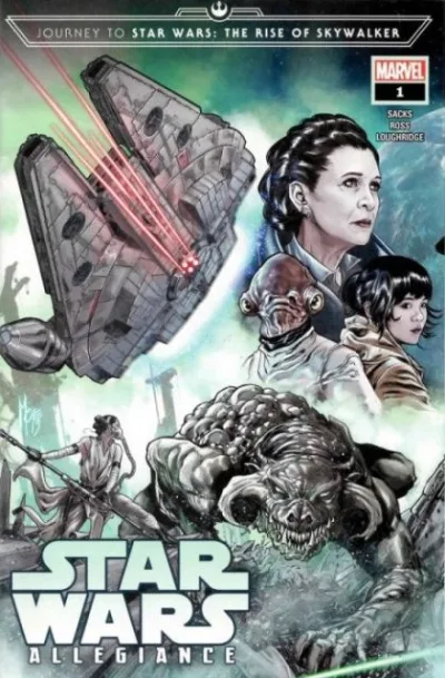 Cover of Cover E