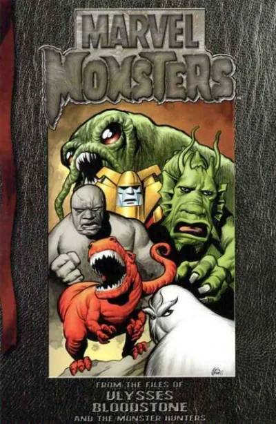 Cover of Cover E