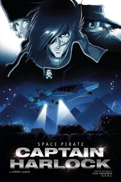 Cover of Cover E