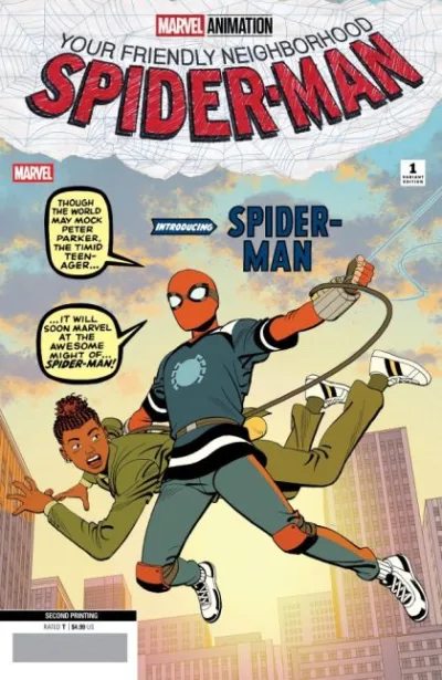 Cover of Cover F