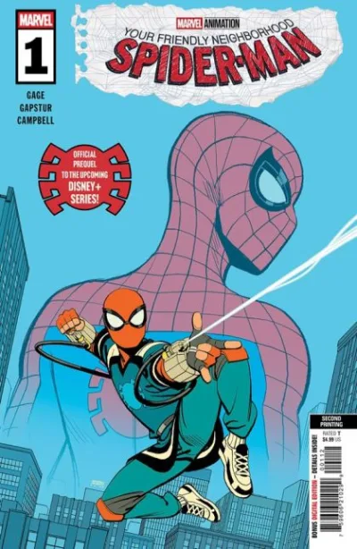 Cover of Cover E