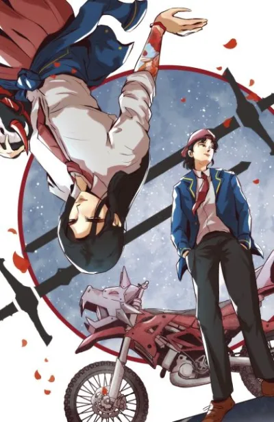 Cover of Cover C