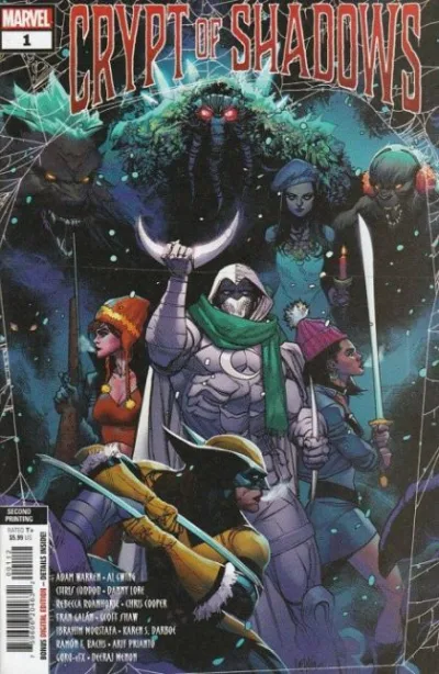 Cover of Cover E