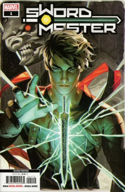 Cover of Cover E