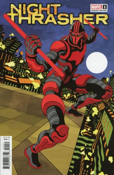 Cover of Cover E