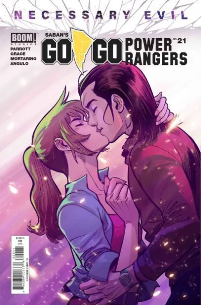 Cover of Cover E