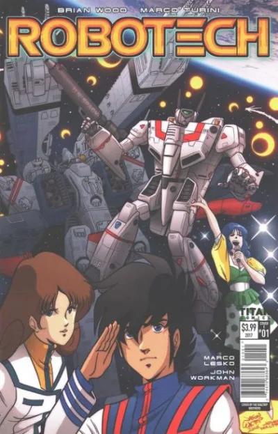 Cover of Cover E