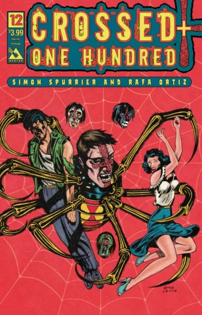 Cover of Cover E