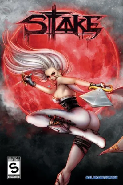 Cover of Cover E
