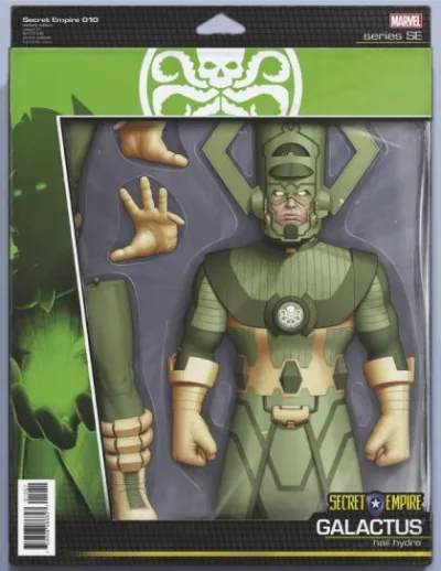 Cover of Cover E