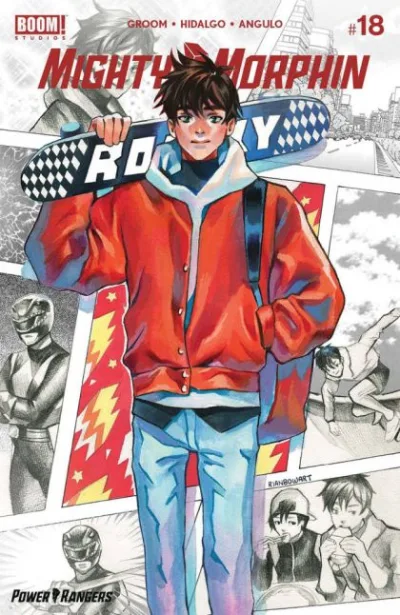Cover of Cover E
