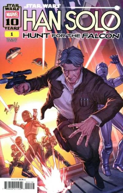 Cover of Cover E