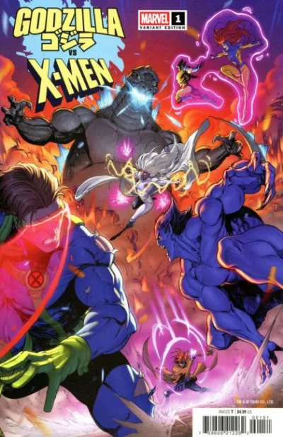 Cover of Cover E