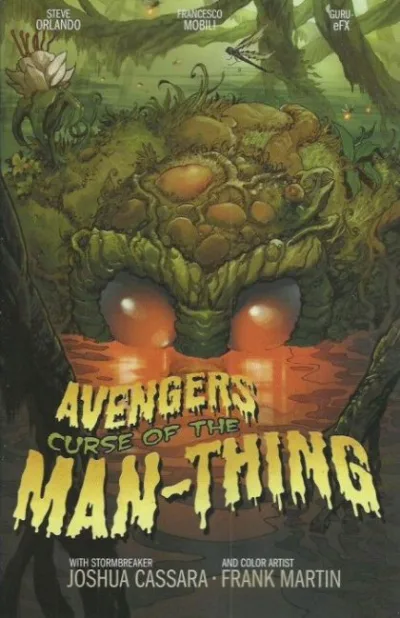 Cover of Cover E